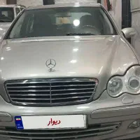 مرسدس بنز c230