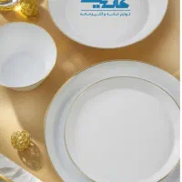 آرکوپال۶نفره لب طلا قالب جدید