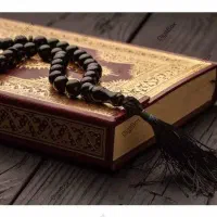 دعا، سرکتاب، بازگشت