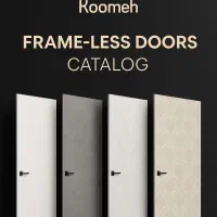 درب فریم لس کومه(پروفیل اختصاصی)