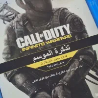 دیسک کالاف اینفینیتی وار ، call of duty