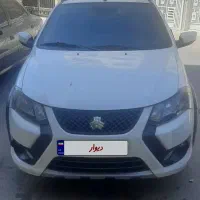 کوییک 1402 بی‌رنگ تمیز