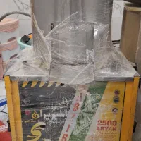 سبزی خردکن