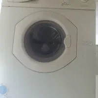 لباسشویی حایر