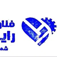 نیروی خدمات اقا
