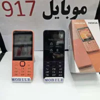 نوکیا فوق العاده/-