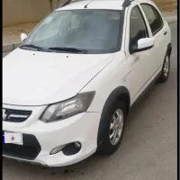 کوییک mt