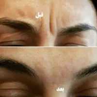 کلینیک زیبایی پوست مو و لیزر