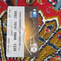 کارت سوخت گم کردم بنام فرخی