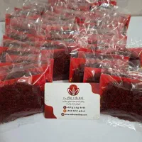 زعفران اقتصادی / رنگ و عطر طبیعی