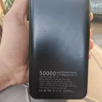 پاوربانک 50000هزار