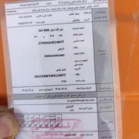 بنز ۸۰۸ مدل۵۴