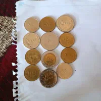 سکه و اسکناس