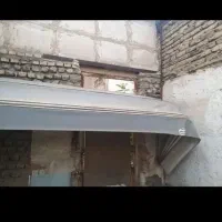 سایبان مغازه