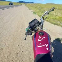 موتور 125 مدل90