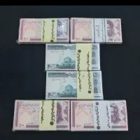 نوستالژی و خاص