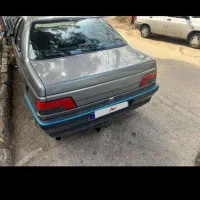 سرویس مختص بانوان