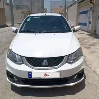 سایناs مدل ۱۴۰۲/اقساطی