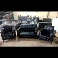 مبل اجلاس