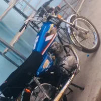 125 مدارک تکمیل پلاک ملی