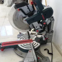 فارسی بر بوش بازویی