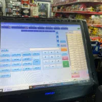 نیازمند دوتا فروشنده سوپرمارکت ترجیحا خانم