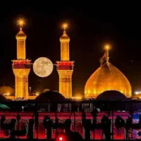 کربلا معلی