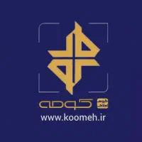 155متر / 2نبش / کلید نخورده