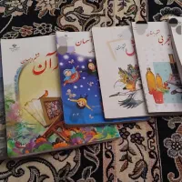 کتاب کلاس ششم