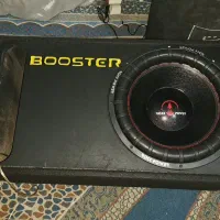 ساب باکس راک