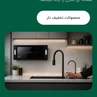طراحی و توسعه حرفه‌ای سایت وردپرسی