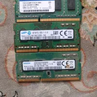 رم ddr3|قطعات و لوازم جانبی رایانه|مشهد, شهید آوینی|دیوار