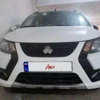 کوییک 1403