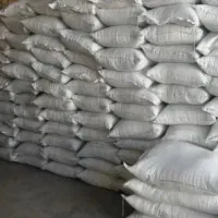 پخش انواع آردهای نول وفانتزی زرین خوشه،گنبد،نادر..