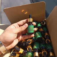 پادزهر تمام دردها(معجزه درمکسیر)