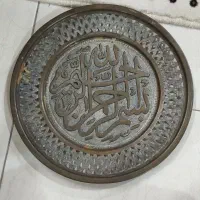 تابلو مسی