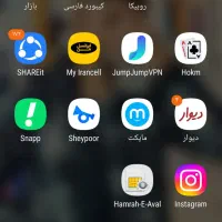 گوشی  حافظه 32 رام 4