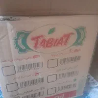 روغن طبیعت