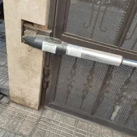 لیبل زن جک پارکینگ و سرپرست