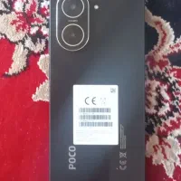 poco c71