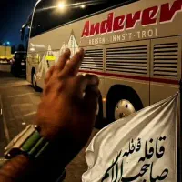 اتوبوس شلمچه شیراز 13مرداد