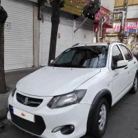 کوییک ۱۴۰۰mt