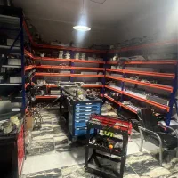 نظافت چی  تمیز کاری