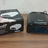 دستگاه UV برند skywei