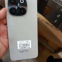cypher c20 نیاز به تعمیر