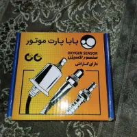 سنسور اکسیژن پراید