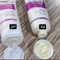 با بیوممتیک ۵سال جوون تر شو/در خونه تسویه کن