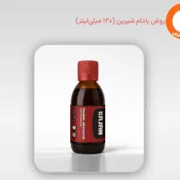 بازگشت به آغوش طبیعت