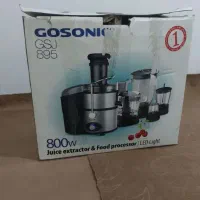چرخ گوشت و آبمیوه گیری