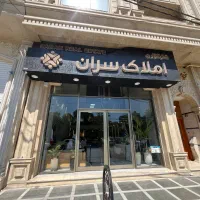 مغازه تجاری کارشناسان/سند مالکیت/ دارای پارکینگ
